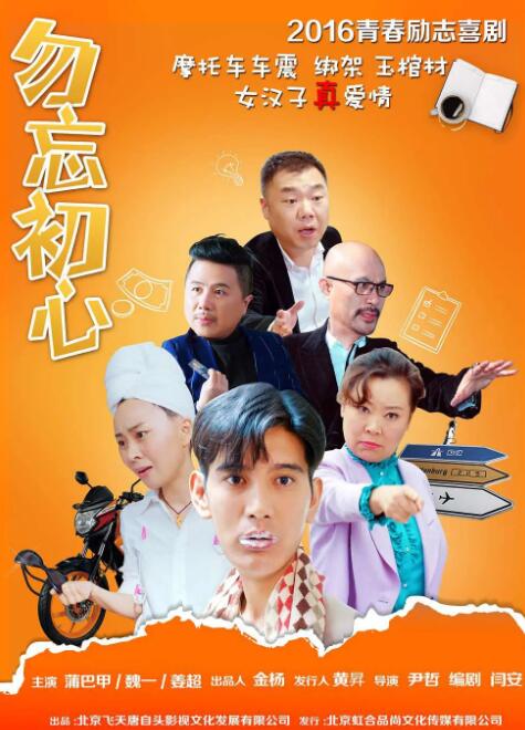 91网站免费观看